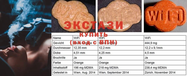 дживик Богданович