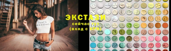 дживик Богданович