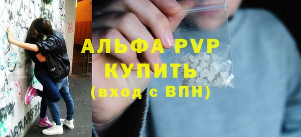 дживик Богданович