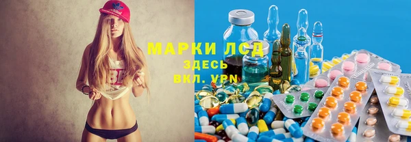 хмурый Богородск