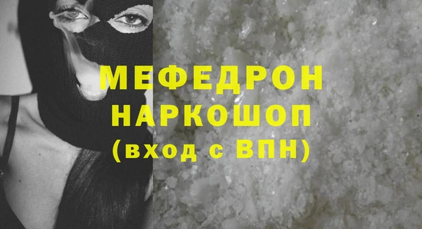 дживик Богданович