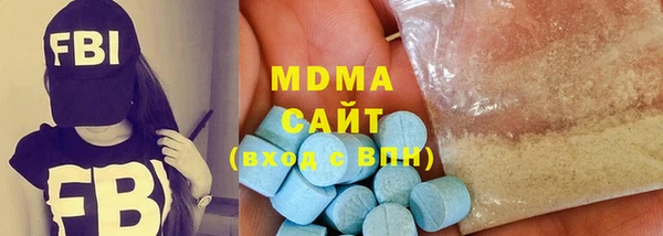 дживик Богданович