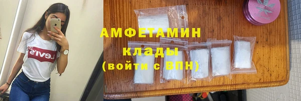 экстази Богородицк
