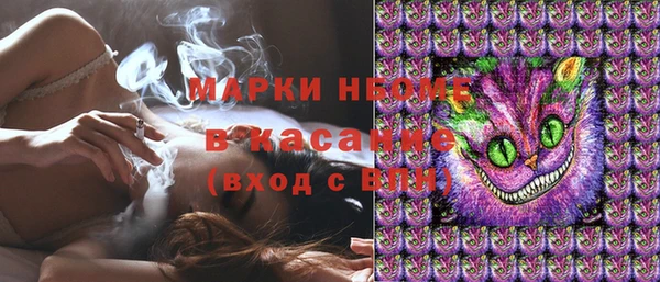 дживик Богданович