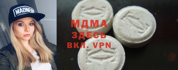 дживик Богданович