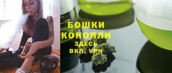 дживик Богданович