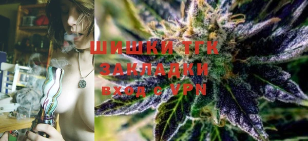 соль курить ск Белоозёрский