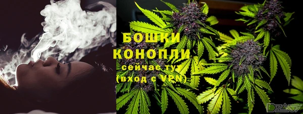 экстази Богородицк
