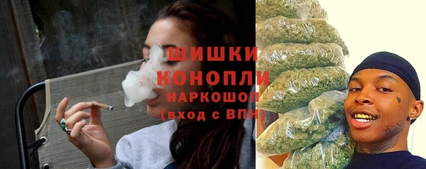 экстази Богородицк