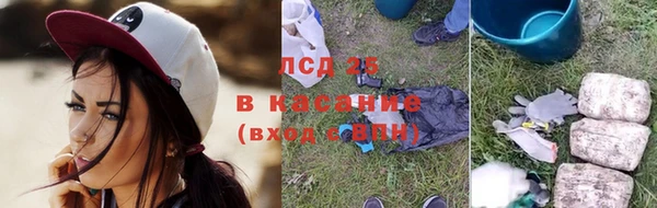 хмурый Богородск