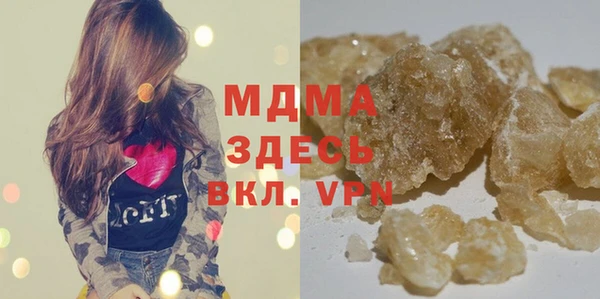 дживик Богданович