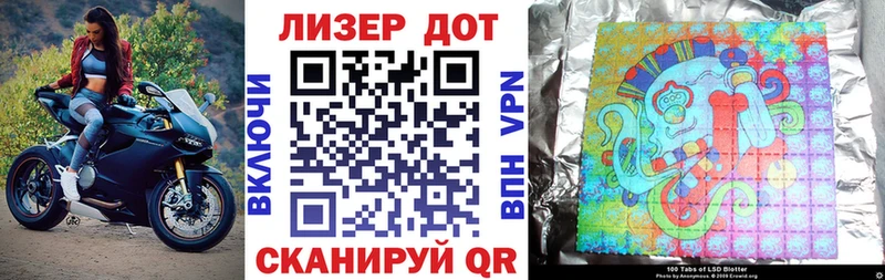 Марки N-bome 1,5мг  что такое   blacksprut рабочий сайт  Сковородино 